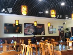 大堂-老米家泡馍(保利若比邻店)