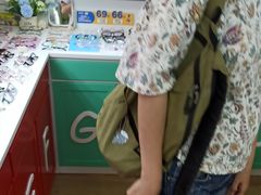 -美空眼镜·星趣控·新乐学·控优点合作店(周浦万达店)