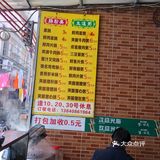 趟栊内的人间烟火，满满的人情味。