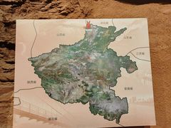 -红旗渠纪念馆