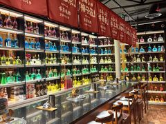 -牛焱·烧肉酒肆(五大道店)