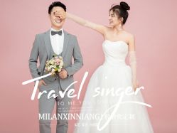 -米兰新娘婚纱摄影