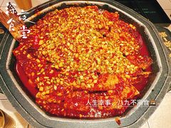 -一味一诚•鲜嫩烤鱼(昌发展万科广场店)