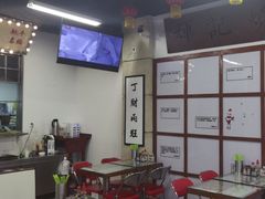 -七爷清汤腩·港式餐厅(金狮广场店)