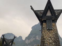 -明仕田园