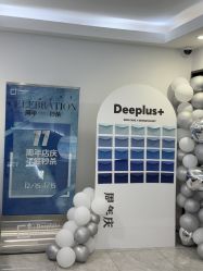 -Deeplus+韩国皮肤管理한국피부관리·C:Lab肌肤实验室