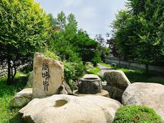 -珲春防川景区