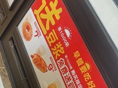 -味多美蛋糕(安定门店)