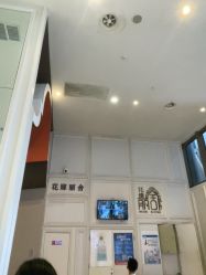 -花嫁丽舍海岛婚礼殿堂(国展店)