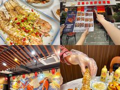 -三妹小龙虾·黄油蟹(华侨城总店)