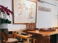 -七色云蔬食(喜邻里店)