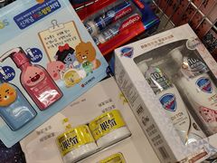 -麦德龙(浦东店)