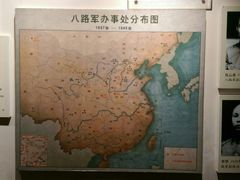 -八路军西安办事处纪念馆