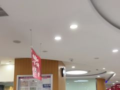 -雅悦齿科(顾村公园店)