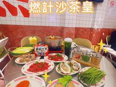 -燃计沙茶皇·香港沙茶火锅(人广旗舰店)