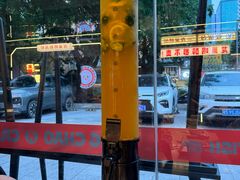 -龙巢盱眙龙虾·牛蛙·烧烤宵夜(八卦岭店)