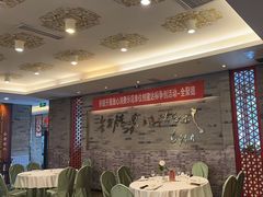 -全聚德(常州店)