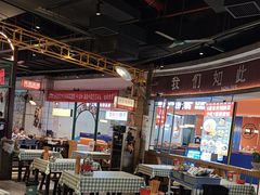 -彭耕记猪油炒小菜(吉联mall店)