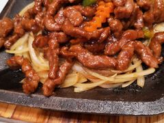 铁板牛柳-添福来墨鱼饺子 · 海鲜东北菜(大连星海·黄浦路店)