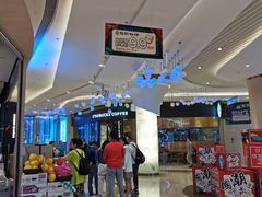 -吾悦广场(南京鼓楼店)