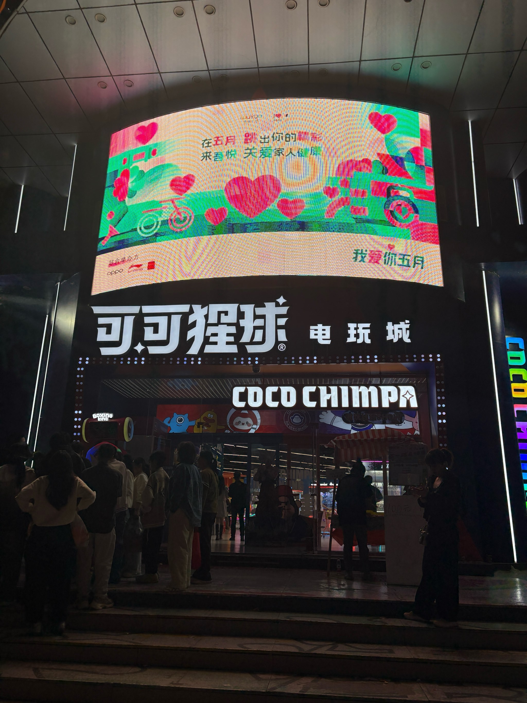 购物商城官网入口_购物商城官网入口网址 购物商城官网入口_购物商城官网入口网址（购物商城app官网） 磁力资讯