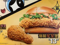 -麦当劳(豫园店)