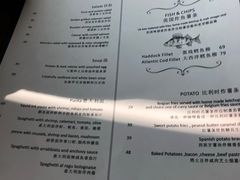 -FISH&POTATO Cō(地中海美食 万象城店)