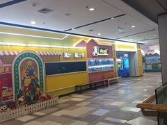 -风云再起游乐汇(南京常发广场店)