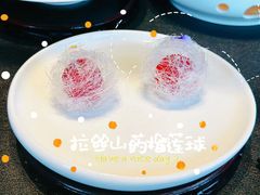-墨泉峰味(润和国际广场店)