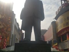 -黄兴南路步行商业街