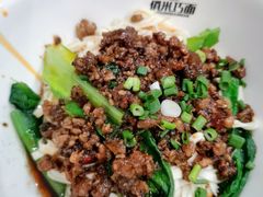 -万州面馆(黄泥磅店)