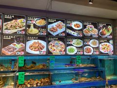 -三炮海鲜烧烤店(河畔·幸福城店)