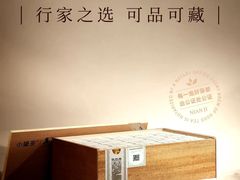 -万达广场(松江店)
