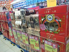 -幸福荣耀超市(学院路店)