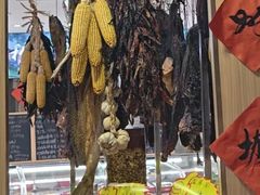 -湘君私厨.16年湘菜店(金匙望湖店)