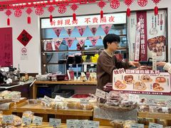 -富贵面包公司(运河店)