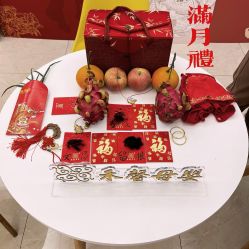 -禾馨·母婴护理月子中心(世纪大道店)