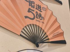 -前进5路汉堡炸鸡(昙华林店)