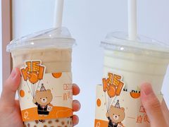 -KOI Thé(厦门国贸广场店)