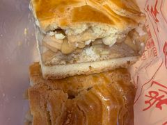 -中关村茶点