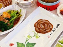 -北京全聚德(王府井店)