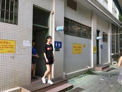 -杰锐体育·美华中学运动中心