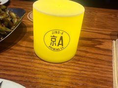 -京A Taproom·精酿餐吧(CBD店)