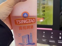 -威高广场