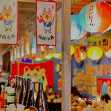 年会探店｜鹿鹿那么可爱，怎么可以吃鹿鹿[惊恐]