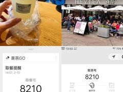 -喜茶(佛山顺德大良东乐路店)