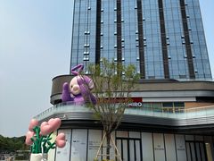 -东莞松山湖万象汇