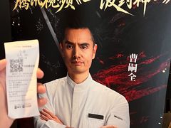 -小炳胜(卓悦中心店)