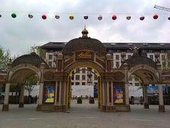 -安徒生童话乐园