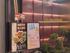 -知楚•精致湖北菜(武商MALL店)
